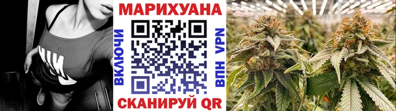 Купить наркотики цена Кодинск Каннабис  Кокаин  Галлюциногенные грибы  Меф  ГАШИШ  A-PVP 