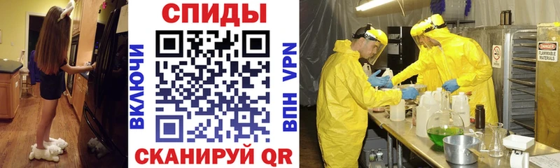 АМФ 97%  Кодинск 