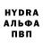 Кетамин VHQ TheLoofagirl