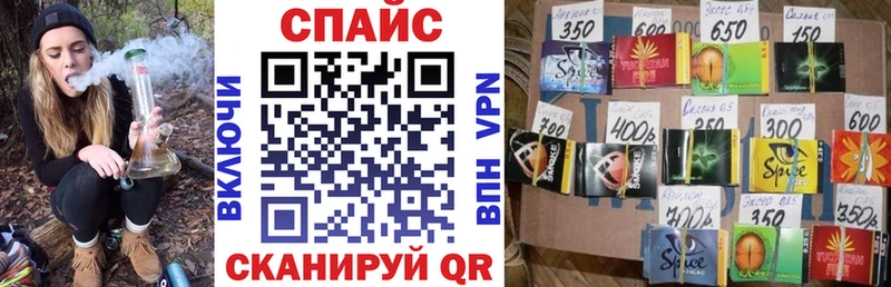 Бутират жидкий экстази  дарнет шоп  Кодинск 