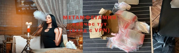 тгк Богданович