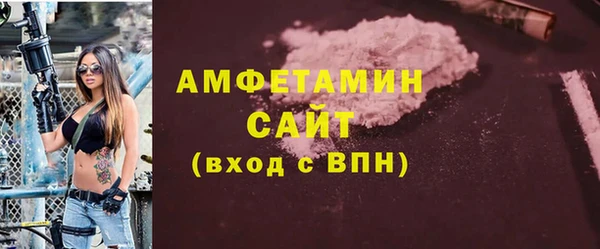 ешки Богородицк