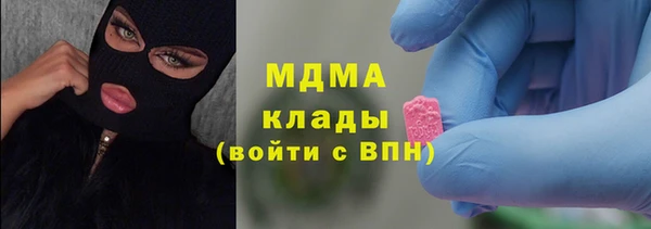 ешки Богородицк