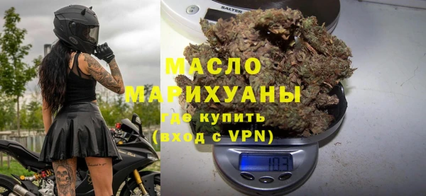 амф Белокуриха