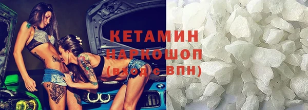 тгк Богданович