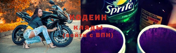 амф Белокуриха