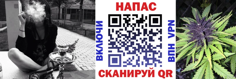 наркошоп  Кодинск  Конопля THC 21% 
